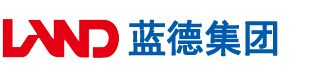 美女喷水黄网页安徽蓝德集团电气科技有限公司